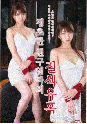 无声档案剧集索引封面
